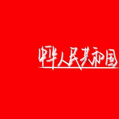 光绪元宝值钱吗-专业问答网站,解答您的疑问