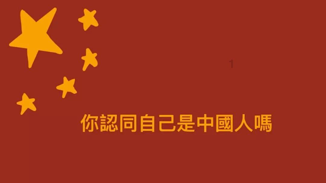 蓝狐视频