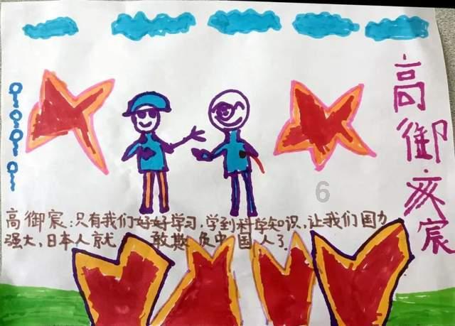 优问——我想知道有多少老公喝醉了都骂老婆?蜗牛问答平台