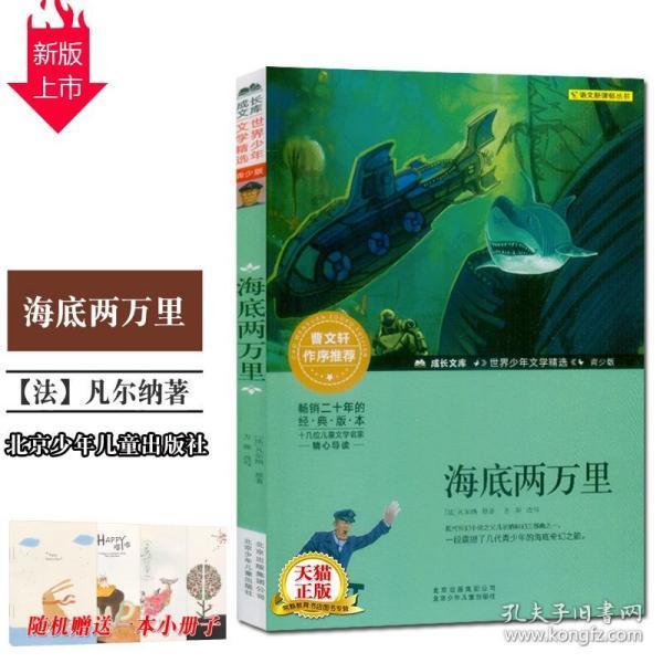探索问题,发现答案——一个正方形的面积是12平方厘米,它的边长是多少?问答交流平台